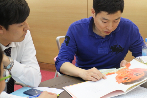 그림책은 아빠가 읽어줘야 제맛이죠