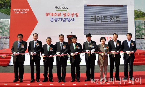 롯데주류, 청주 소주 제2공장 준공…1000만상자 추가 생산