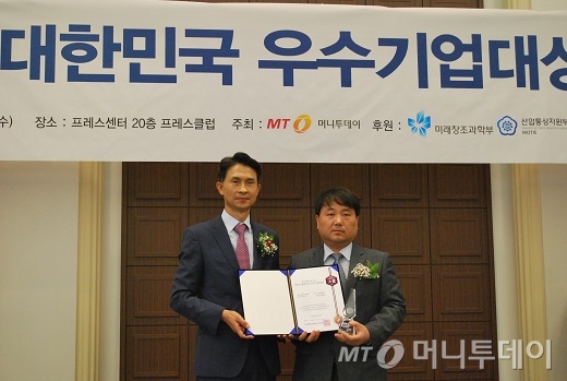 프리텔레콤·솔트웨어·네추럴에프앤피, 우수기업대상 2년 연속상