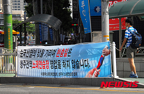 현충일에 노래연습장·유흥업소는 쉬나요?