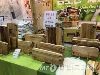 본아베띠, 박람회서 친환경 명품수제 ‘캄포도마’ 선보여