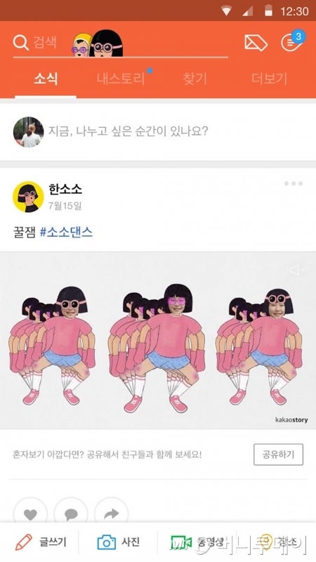 ̹