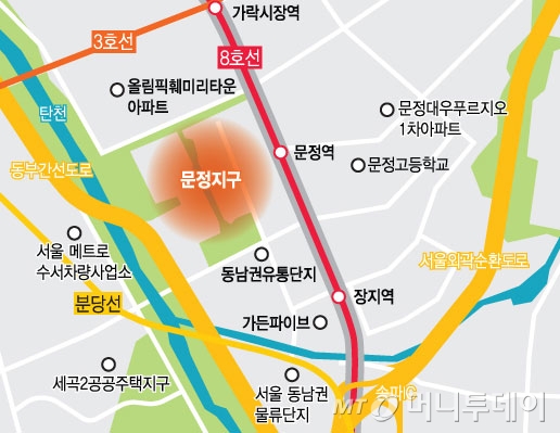 가든파이브의 악몽 문정동, 로데오거리 명성 되찾는다