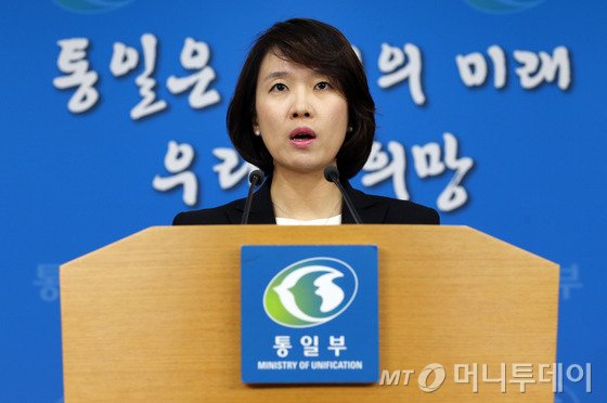 통일부 北 종업원 집단탈북 책임자 공개처형설, 확인 불가