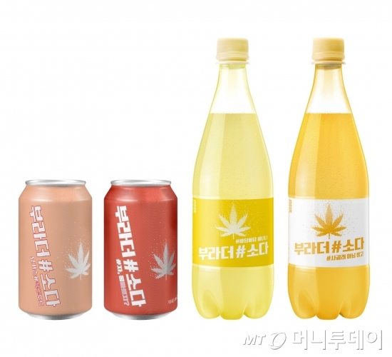 보해양조, 부라더소다 신제품 2주만에 20만캔 돌파