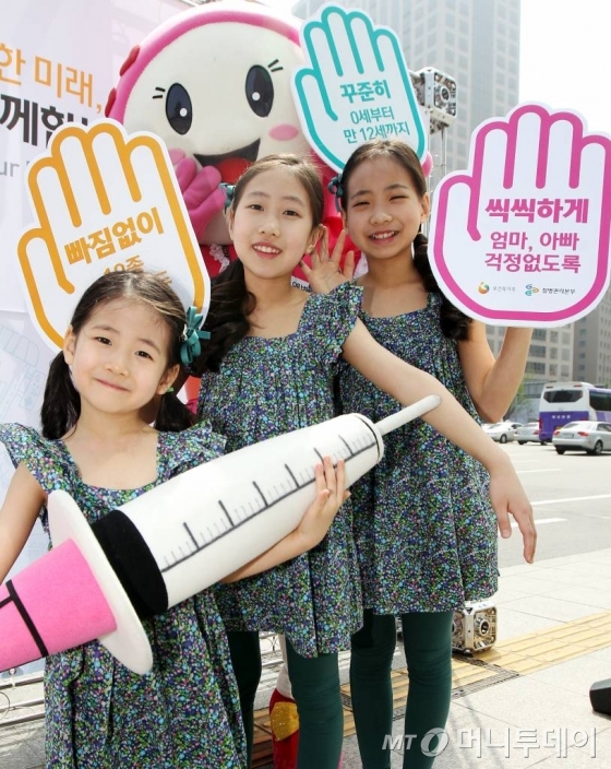 만5세 이하 어린이 무료로 독감 예방접종