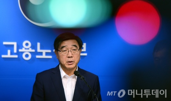 이기권 장관 김포 화재사고 원청 예주종합건설 특별감독