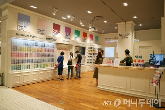 노루페인트, 스타필드 하남에 체험형 매장 컬러스튜디오 열어