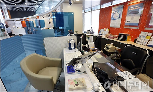 [사진]금융노조 파업 시작