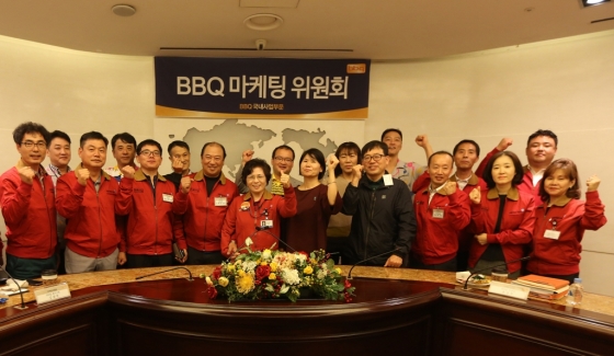 제너시스BBQ, 가맹점주 참여 패밀리 마케팅 위원회 개최