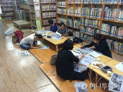 광명시 느슨한학교의 느슨한 묘미를 느껴보세요