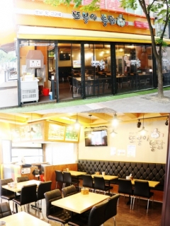 또봉이통닭, 착한가격의 치킨 프랜차이즈…가파른 성장세