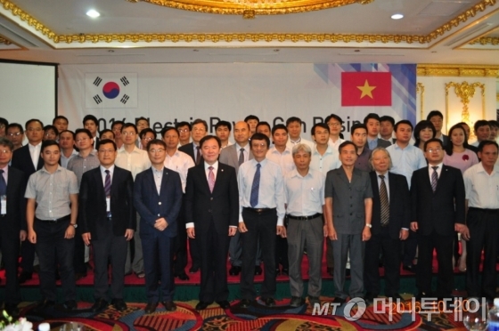 중부발전, 中企 지원 K-장보고 시장개척단 인니·베트남 파견