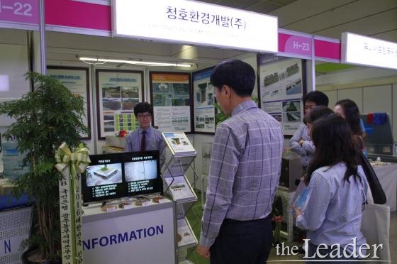 청호환경개발, 오염된 도로 빗물 정화 위한 수목여과박스, 친환경대전서 눈길