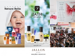 잘론네츄럴(Jallon Natural), 홍콩 코스모프로프 2016 참가