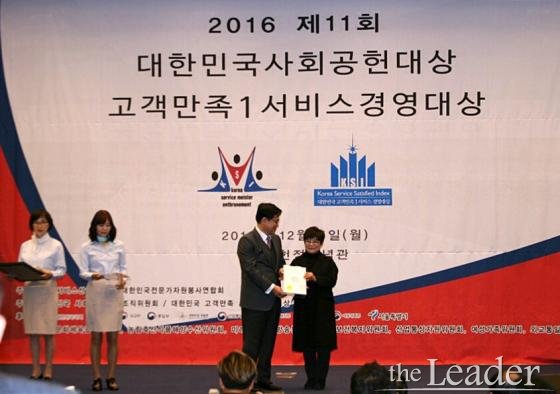 이윤영 씨앤와이 대표, 제11회 대한민국사회공헌대상 수상