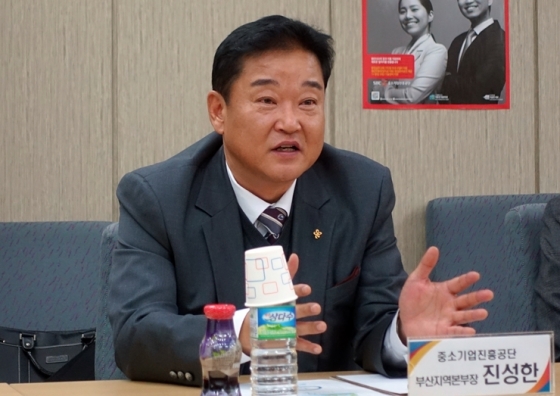 진성한 중진공 부산본부장 수출마케팅 지원 집중