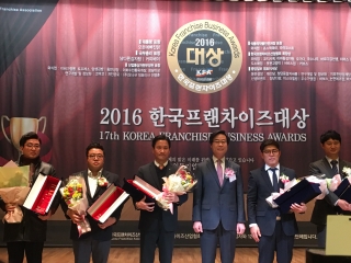 지호한방삼계탕, 한국프랜차이즈대상 3년 연속 수상 영예