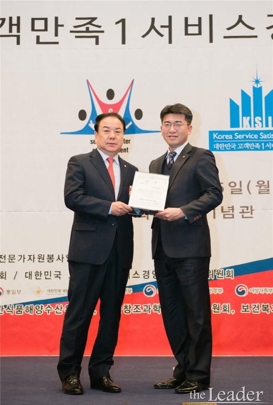 CJ대한통운, 2016대한민국사회공헌대상 수상 영예