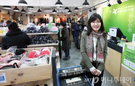 아름다운가게서 은퇴 준비…봉사 노하우 배워요