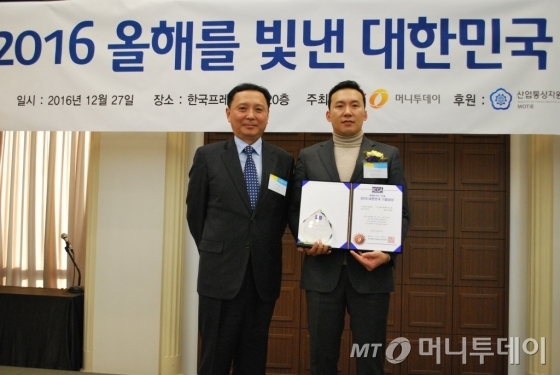 에스엔케이글로벌·카넬리온·펀듀, 기업대상 수상