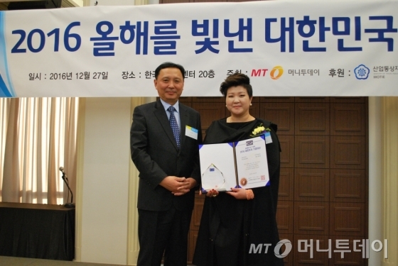 에스엔케이글로벌·카넬리온·펀듀, 기업대상 수상