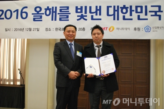 에스엔케이글로벌·카넬리온·펀듀, 기업대상 수상