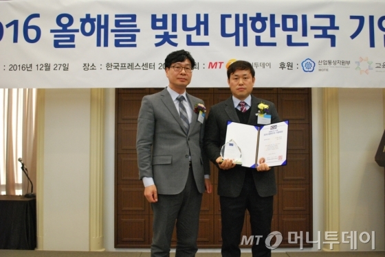 헥스하이브·와탭랩스·제주비앤에프, 기업대상 수상