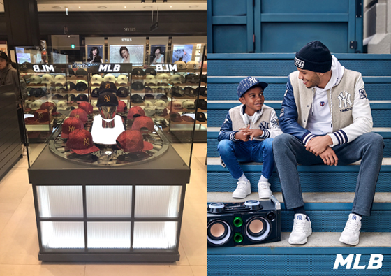 F&F, MLB·MLB KIDS 지난해 매출 2400억원