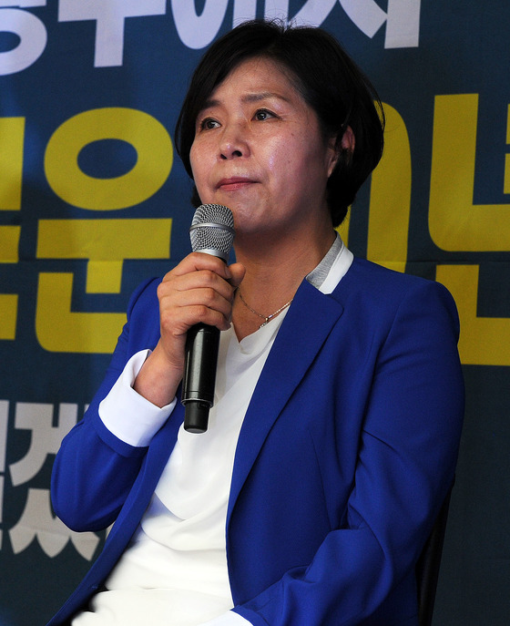 양향자, 반올림 "전문 시위꾼" 발언 논란 사과