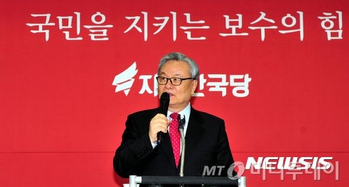 0003836038_001_20170310114805219.jpg?type=w540