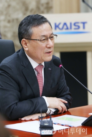 4차 산업혁명 시대 대비 국가 신산업 창출 진원지로 육성