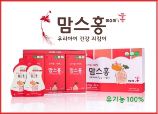 폰터스글로벌, 어린이용 유기농 홍삼제품 ‘맘스홍’ 출시