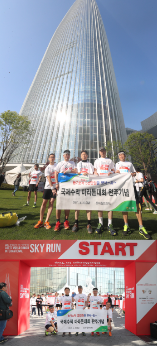 농협 부회장의 별난 숫자마케팅...555m 수직마라톤 완주