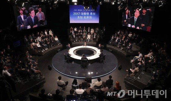 洪 노무현 640만 달러 거론에 文 이보세요!라며 발끈