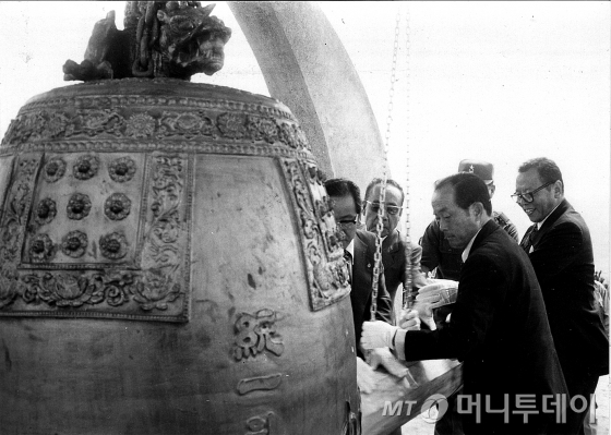 자전거에 실린 스무살의 꿈, 약업보국 꽃피우다