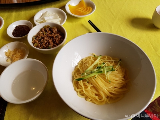 짜장면의 신세계를 맛보실래요