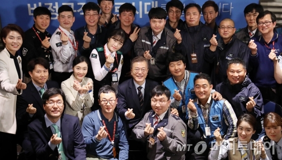 옷 갈아입는 정책…公기관 경영평가 손본다 