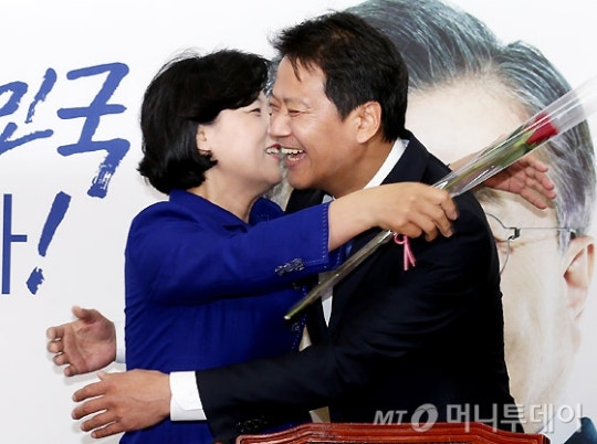 추미애 대표 예방한 임종석 비서실장 | 인스티즈