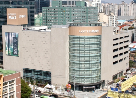 롯데마트, 즐거운 하루 응원하는 힐링송 공유