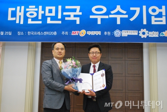 블루티엔에스·디에스솔루션즈·케이알파트너스·머니큐, 우수기업대상 수상
