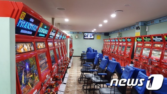 단골 손님만 출입…불법사행성 게임장 적발
