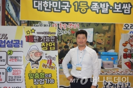 (주)정담, 안심육수와 표준화된 맛 관리는 육감만족의 기본