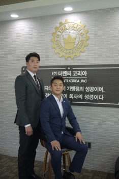 더벤티코리아, 합리적 가격 품질로 소비자와 가맹점 신뢰 얻어