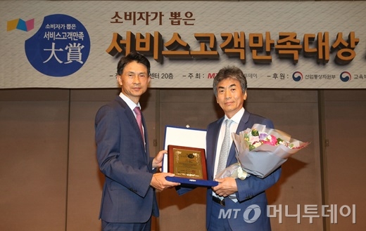 서울머천다이징컴퍼니(SMC)·성유엔터프라이즈, 서비스고객만족대상 수상
