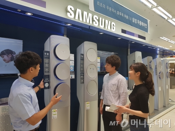 삼성전자, 무풍 에어컨 에너지 효율 최고 제품 선정