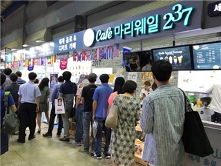 세계음료&디저트카페 마리웨일237, ‘프랜차이즈 창업박람회’서 호평