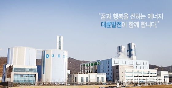 탈원전 마케팅에도 안팔리는 한진重 발전계열사 왜?