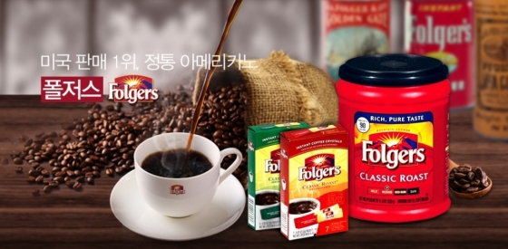농심, 美 1위 커피 폴저스 수입판매