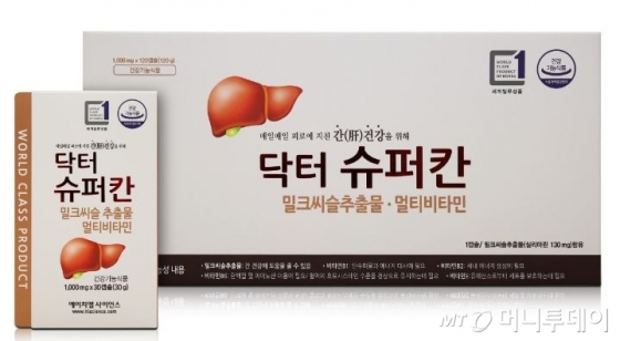 간 건강 세계일류상품 닥터슈퍼칸, 홈앤쇼핑 런칭방송